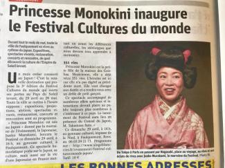 Article de presse Princesse Monokini est née au Japon