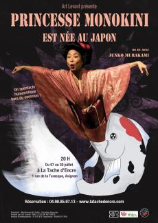Princesse Monokini est née au Japon, Junko Murakami 