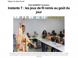 Le républicain Larrain Ayatori Junko