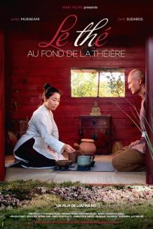 Le Thé Au Fond de la Théière - Lou Ma Ho, Junko Murakami