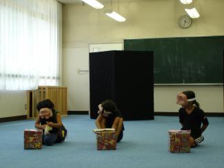 Tokyo Stage Masque, Junko Murakami 