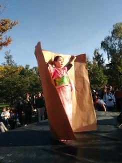 Origami Dancing Junko Murakami