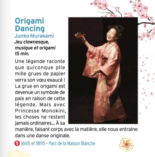 Origami Dancing