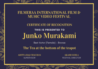 Prix de la Meilleure actrice pour Junko Murakani au Filmeraa International Film & Music Video Festival