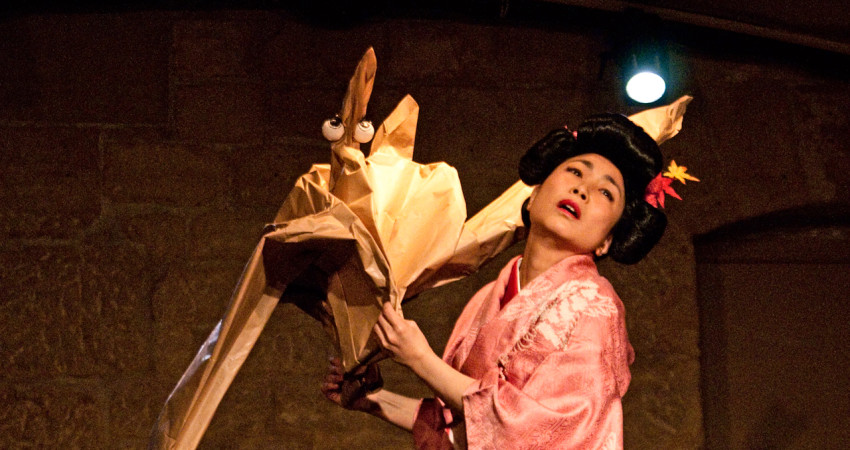 Origami Dancing Junko Murakami 