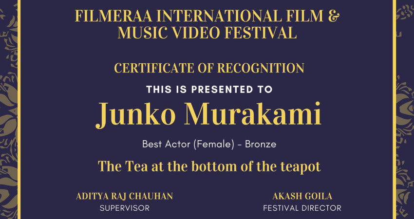 Prix de la Meilleure actrice pour Junko Murakani au Filmeraa International Film & Music Video Festival