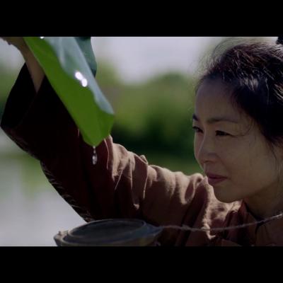 Le Thé Au Fond de la Théière - Lou Ma Ho, Junko Murakami