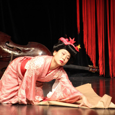 Origami Dancing