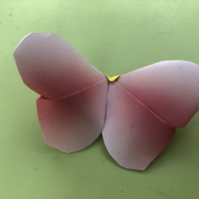 Atelier Origami