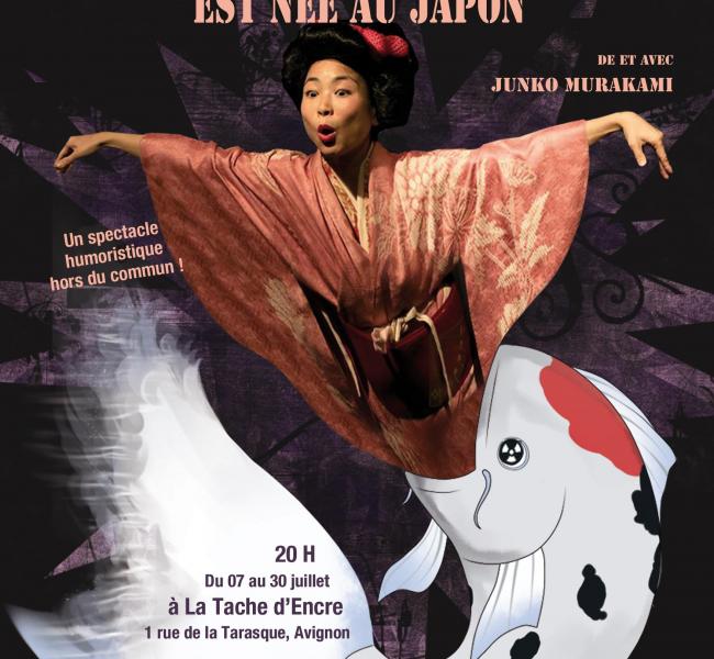 Princesse Monokini est née au Japon, Junko Murakami 