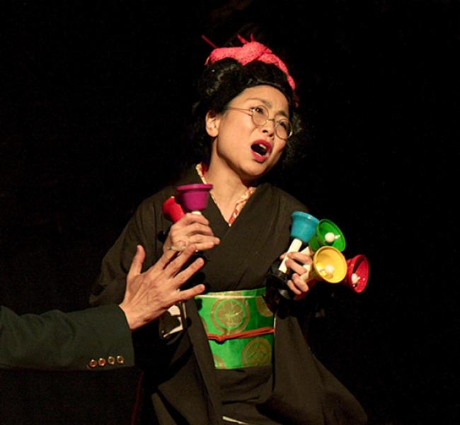 Thé musical, Junko Murakami 