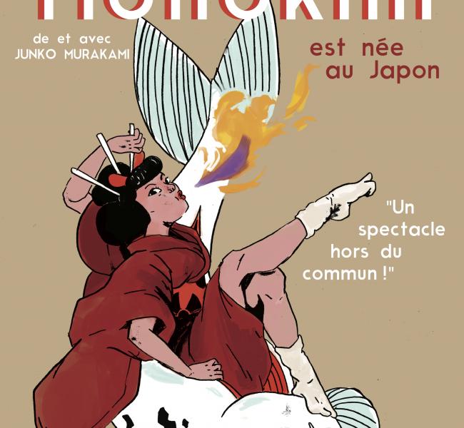 Princesse Monokini est née au Japon, Junko Murakami 