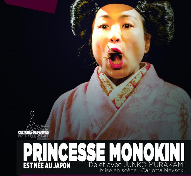 princesse_monokini Junko Murakami 